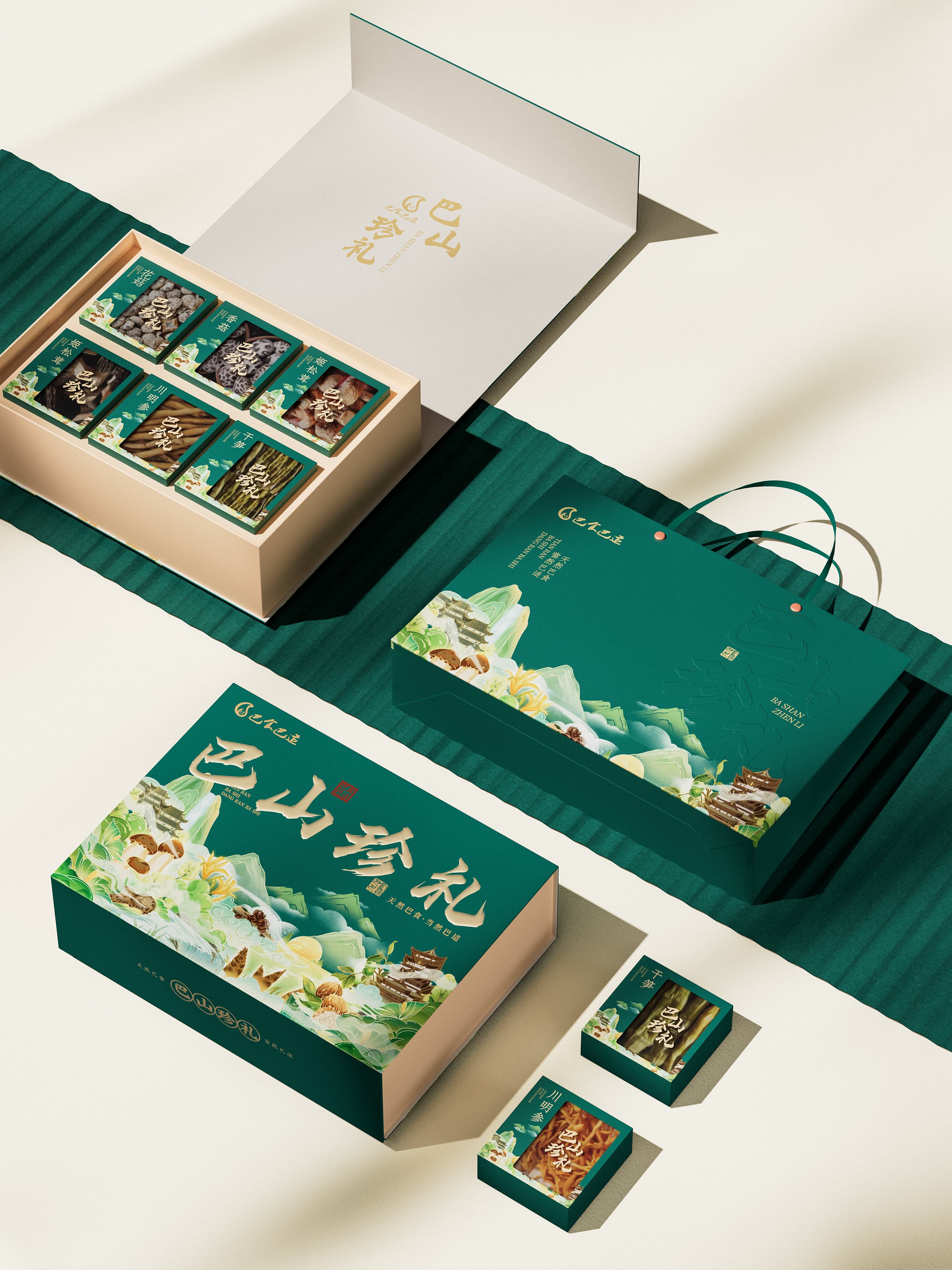 巴山珍礼|项目设计展示 1|瞳创设计