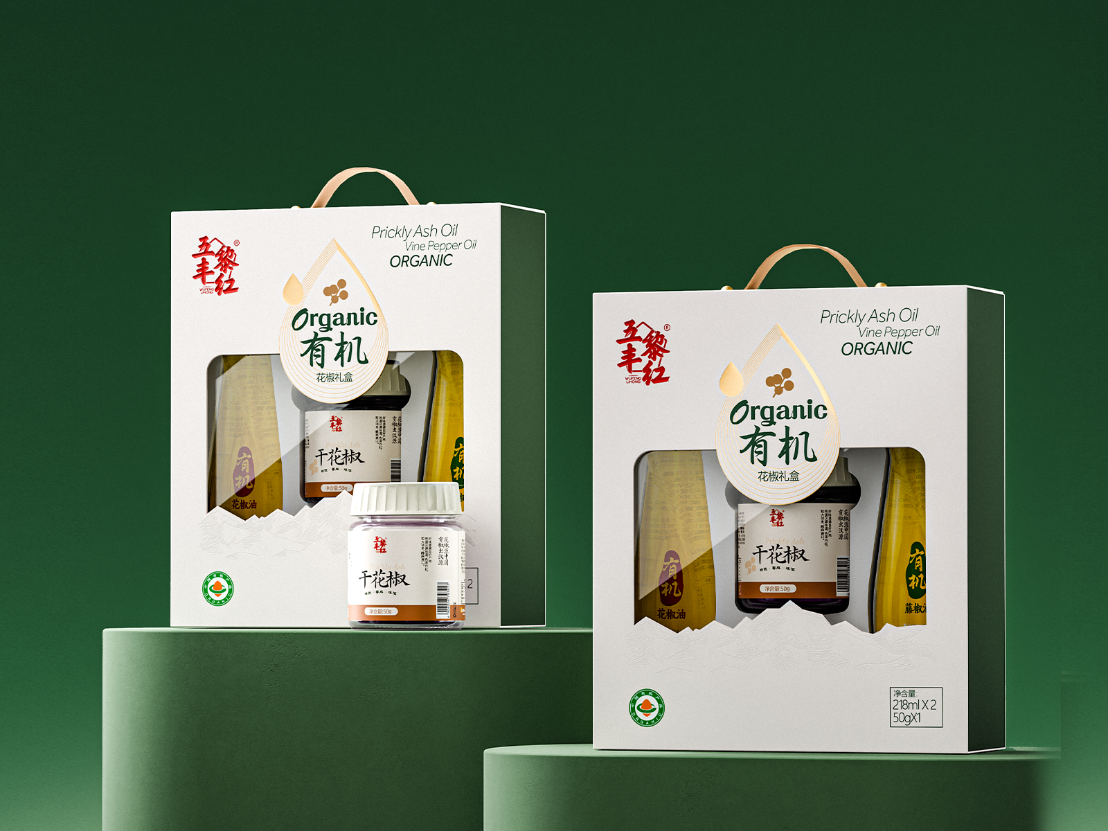有机花椒油礼盒