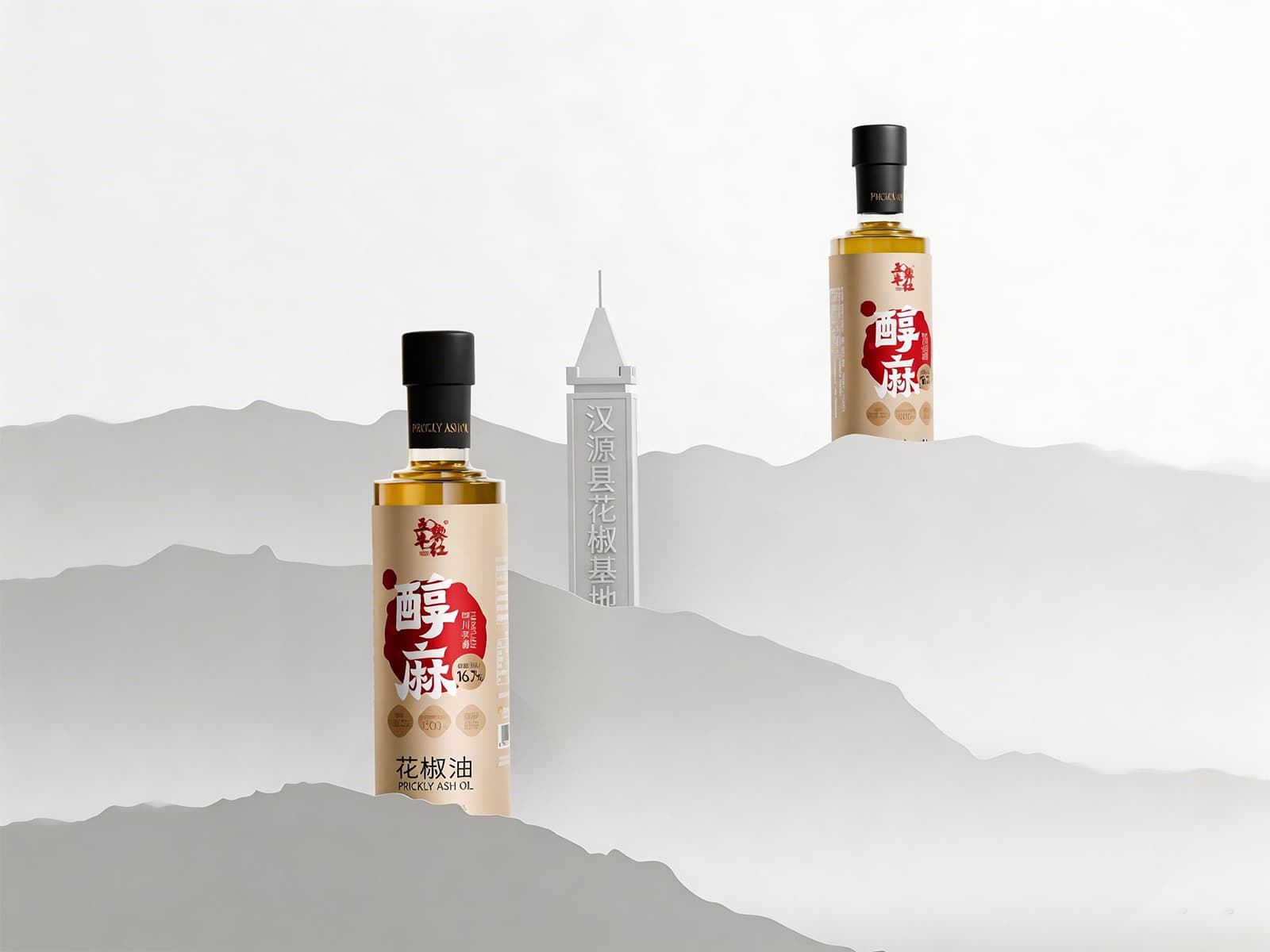 下一个案例：山姆版花椒油