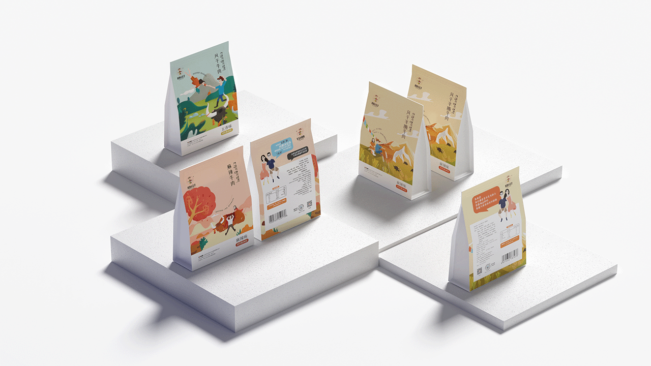 阿坝小王子｜项目设计展示 4｜瞳创设计