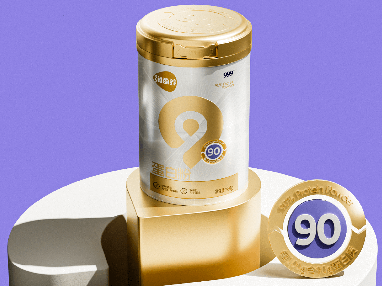  999 蛋白粉品牌设计案例