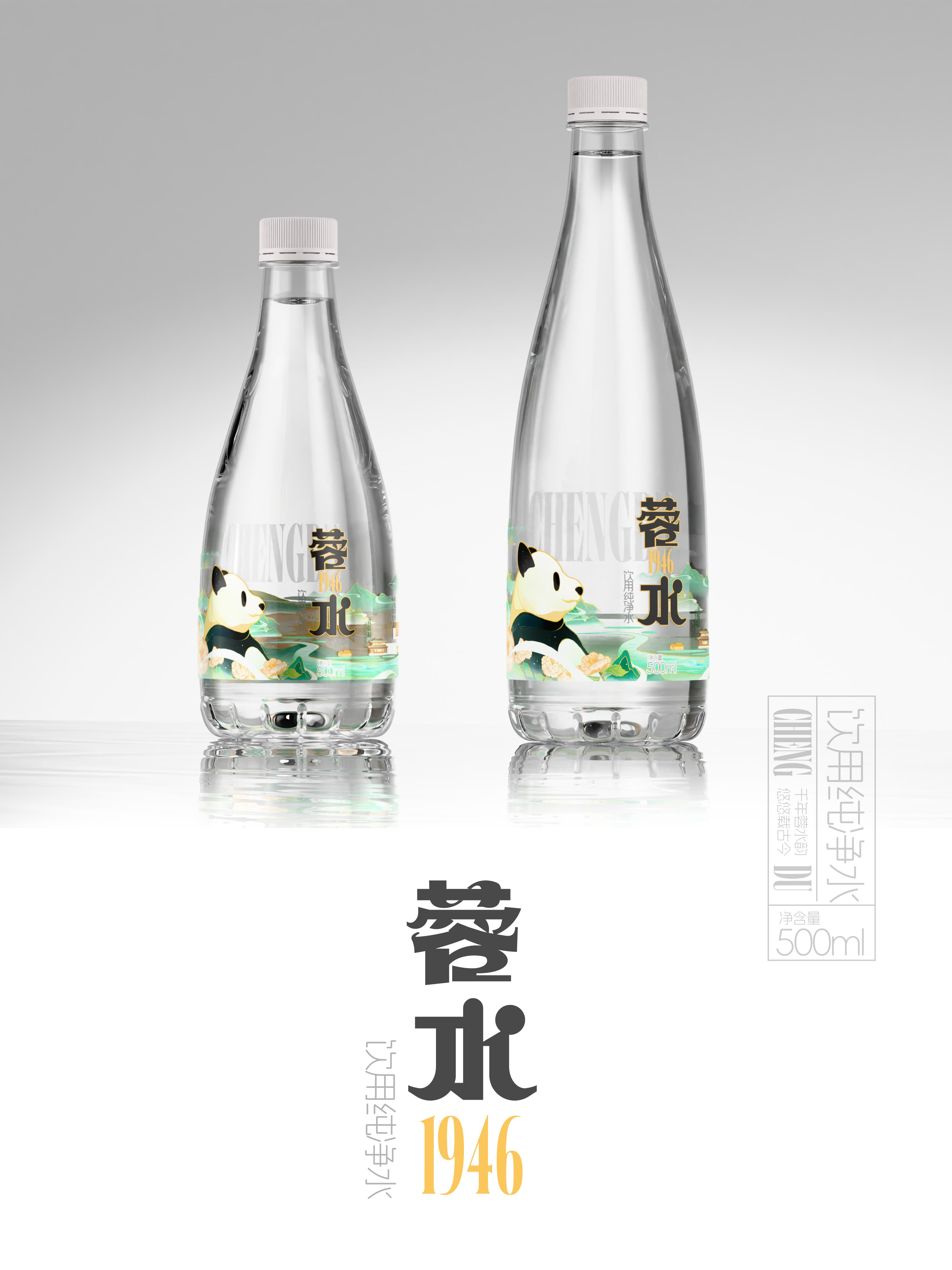  蓉水 1946｜项目设计展示 5｜瞳创设计