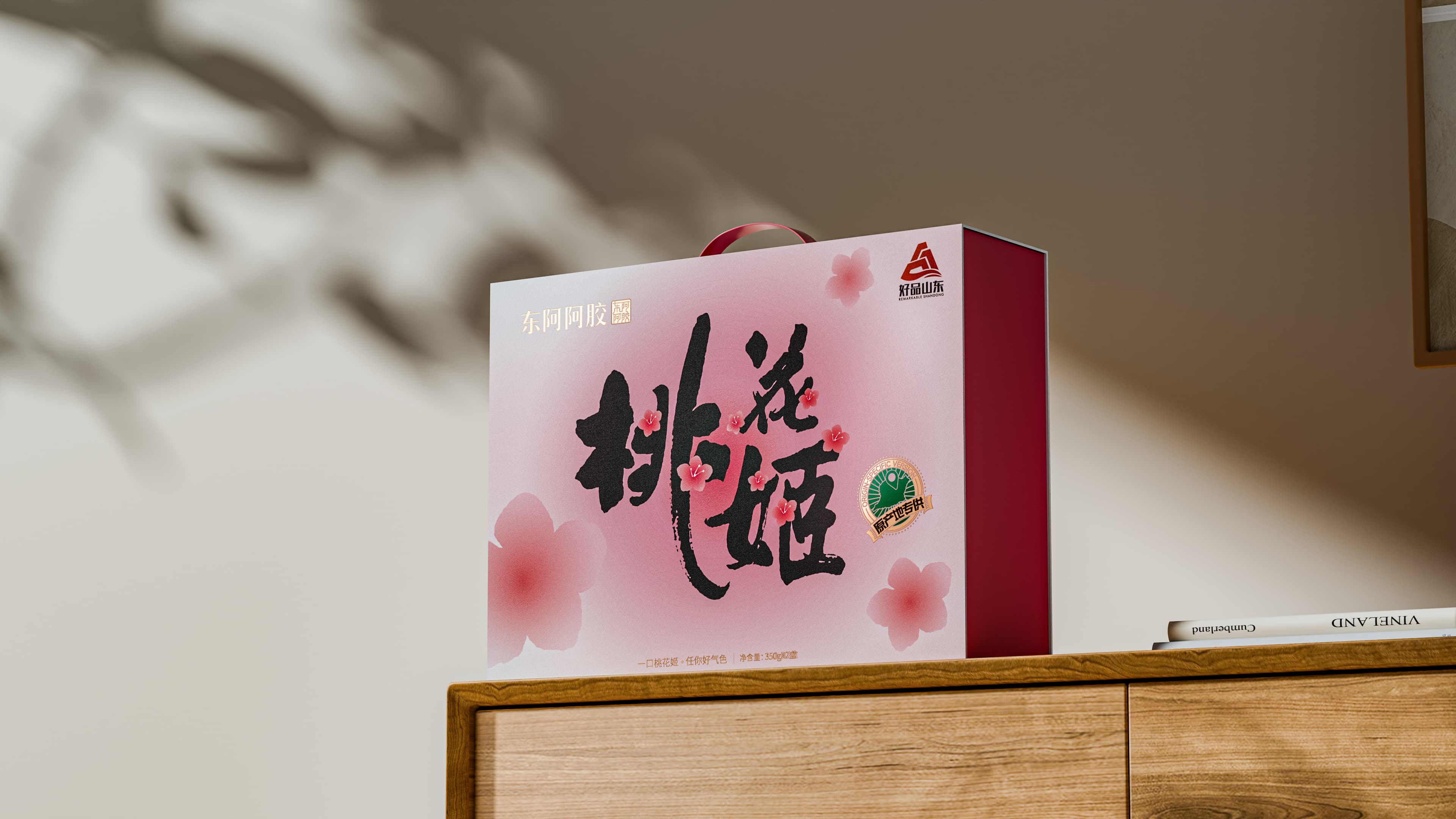 桃花姬|项目设计展示 1|瞳创设计